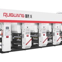 中速PP塑料薄膜纸张筒料凹版印刷机电脑普通机图片