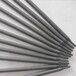 深圳金屬焊接材料可靠性測試-深圳安普檢測機構