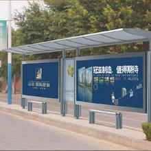 公交候車亭燈箱廣告_南寧公交候車亭燈箱批發(fā)/采購_公交候車亭燈箱制作/定做