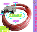 3.5寸车载软管小麦抽粮机、玉米抽粮机、谷类抽粮机图片