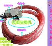 3.5寸车载软管小麦抽粮机、玉米抽粮机、谷类抽粮机