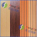  Wooden sound-absorbing board Fire protection and environmental protection sound-absorbing board for school sports classroom
