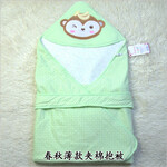 荆州婴童服饰网供应各式宝宝抱被宝宝薄棉抱毯