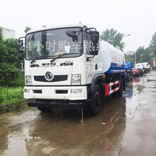 丽水雾炮车哪里有卖图片