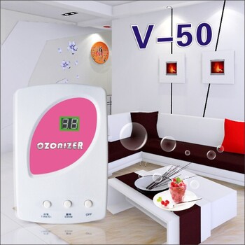 家用臭氧杀菌消毒器活氧洗菜机多功能活氧机V-50