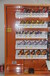 零食自动贩卖机薯片自动售货机巧克力自动售卖机自动售卖食品机