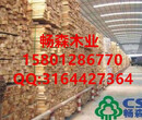 杭州甲級籃球運動木地板廠家圖片