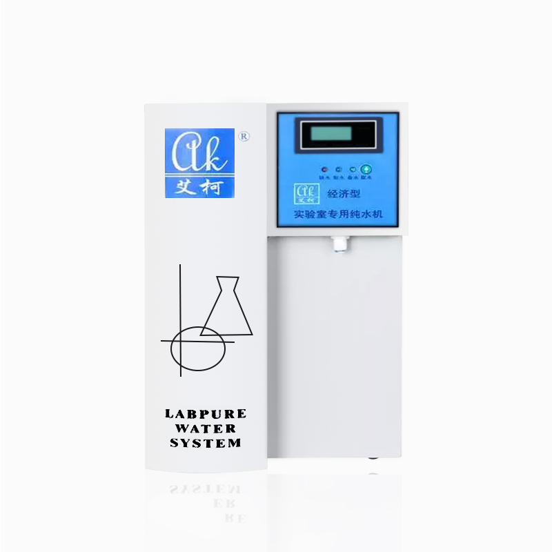 四川超纯水机厂家提供液相色谱用超纯水机