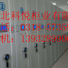 密集架A济南密集架A密集架生产厂家图片