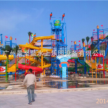 广州景至蓝水上乐园设备报价水上乐园设备批发价JZL-SWA003大型水寨水屋设备