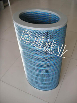 P191920唐納森橢圓形阻燃濾芯除塵濾筒