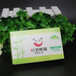 深圳光明餐巾纸定做，就找深圳鹏达纸业。