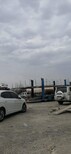 阿勒泰托运轿车到天津物流价格图片3