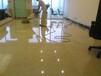 海珠区工业大道北提供专业的地板清洗打蜡公司