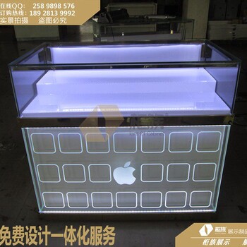 苹果手机柜台批发iPhone手机店展柜厂家供应