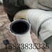 石棉胶管厂家热销优质石棉套管耐热绝缘石棉橡胶管低价耐高温夹布橡胶管