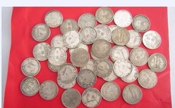 广州古钱古币去哪里可以鉴定估价出手快图片4