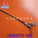 光纜耐張金具串-ADSS光纜耐張線(xiàn)夾安裝規(guī)范