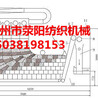 新型多仓混棉机