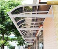 2017富诺尼华定制宜宾户外车棚耐力板雨棚铝合金窗棚露台棚