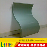 富腾（1100）东莞铝单板厂家，氟碳铝单板，定制铝单板图片2