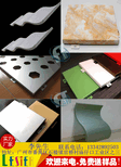 富腾（1100）东莞铝单板厂家，氟碳铝单板，定制铝单板图片4