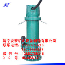 油田油库用防爆潜污泵价格出水量大矿用防爆泵图片