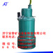 防爆泵的特点以及防爆泵的使用条件