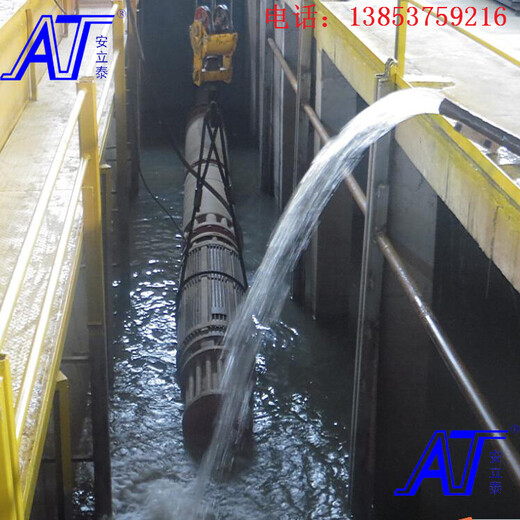 新疆潜水排污泵防爆潜水排污泵安全可靠