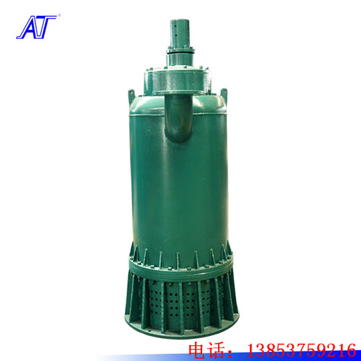 满意的防爆污水泵防爆潜水泵运行稳定可靠