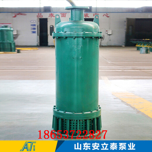 太原市WQB25-12-2.2潜污水泵用于煤矿井上和井下