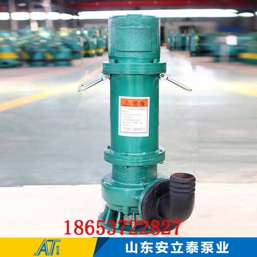 长治市BQS15-70/2-7.5/B防爆水泵用于市政建设工程