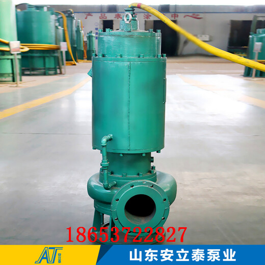 丽水市WQB25-20-4WQ防爆泵材质多样化