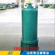 郴州市BQS60-60-22/N隔爆型排污泵防爆等级图片