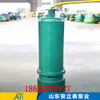 自贡市WQB25-12-2.2隔爆型潜污泵材质多样化