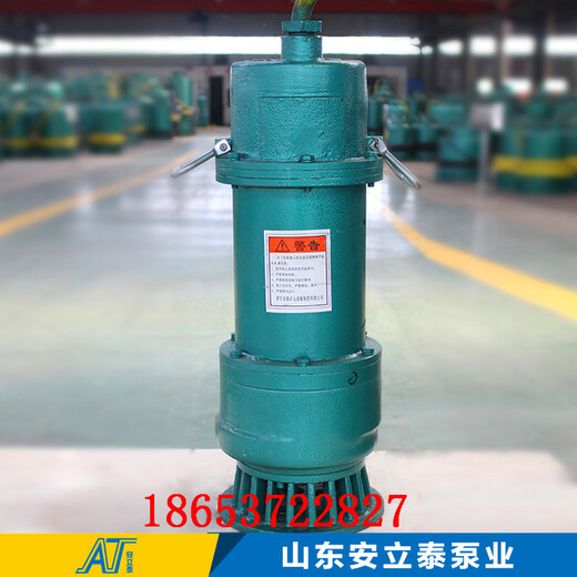 大庆市WQB50-35-11矿用泵用于市政建设工程