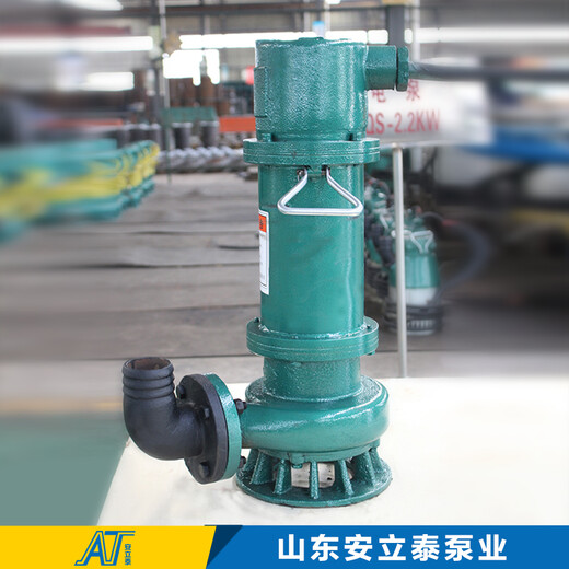 济南市WQB12-14-1.5矿用隔爆型潜水排沙泵使用方法说明