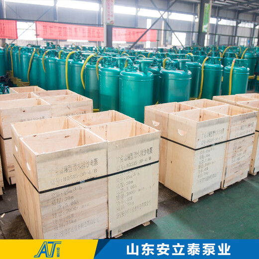 连云港市WQB36-12-3雨水提升泵厂家