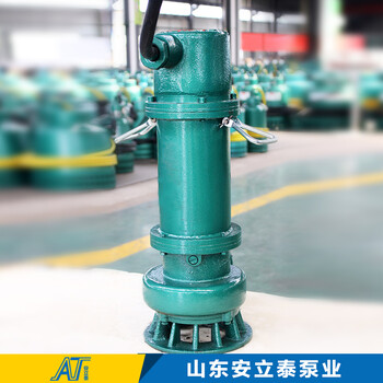 武漢銷售礦用排沙泵價格
