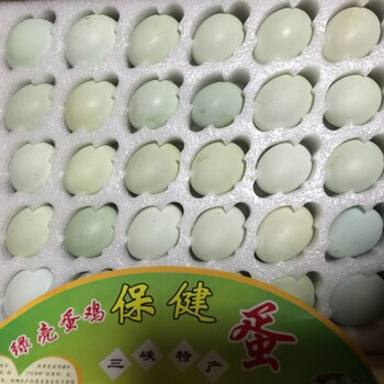 湖北华绿农家自产散养土鸡蛋新鲜绿壳鸡蛋营养价值高