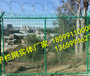 新疆浸塑铁丝网围栏图片