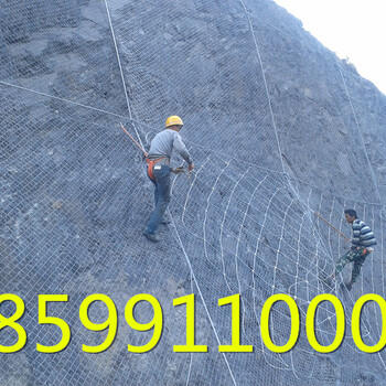 新疆边坡防护网生产厂家现货/施工队伍