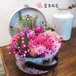 南京市江宁区蓝贵花艺鲜花店介绍