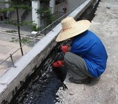 徐汇田林承接建筑防水滴水补漏的防水补漏工程公司
