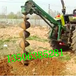 新疆植树挖坑机电线杆挖坑机价格表