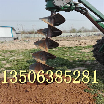 贵州铜仁拖拉机带挖坑机植树挖坑机价格