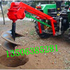 揚州出售拖拉機帶植樹挖坑機立柱打洞機