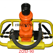 ZQS-65/2.5煤矿用气动手持式钻机防突钻机钻机厂家图片