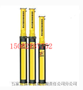 供應石煤機鉆機DWB3.8米單體液壓支柱玻璃鋼單體支柱