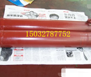 西安钻机配件重庆液压油缸HSGL01-80/40-1101-850液压油缸参数液压油缸型号图片